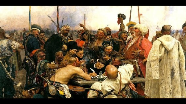 Запорізькі козаки пишуть листа султанові.